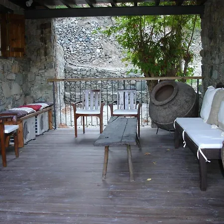 Archontiko Rousias Casa vacanze