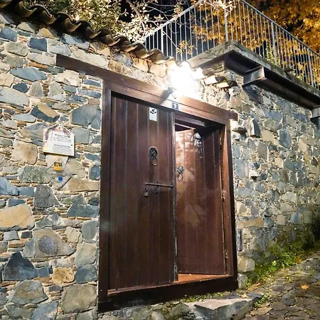 Archontiko Rousias * Nicosia