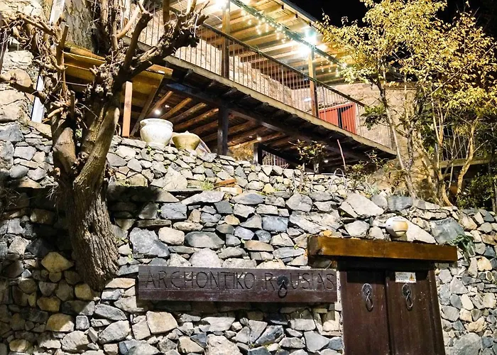 Archontiko Rousias Holiday home *