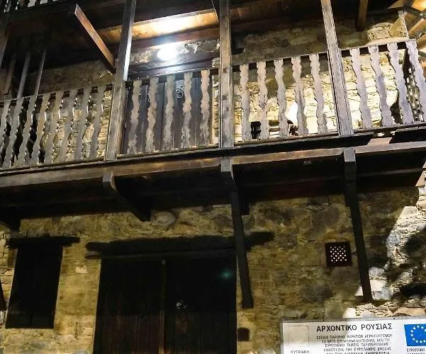 Сasa de vacaciones Archontiko Rousias *